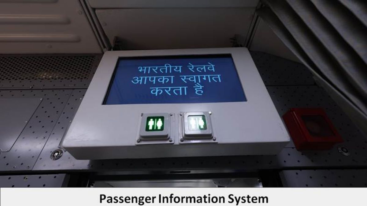 Vande Bharat Sleeper Train (4)