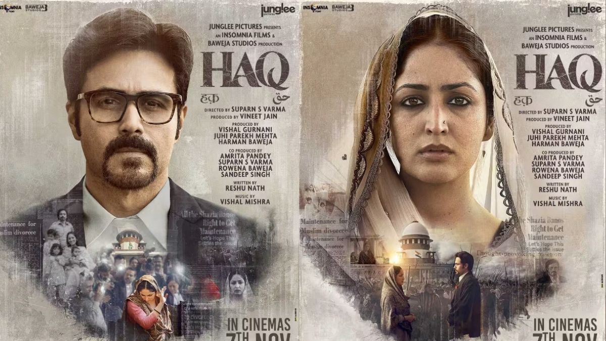 haqonnetflix (1)