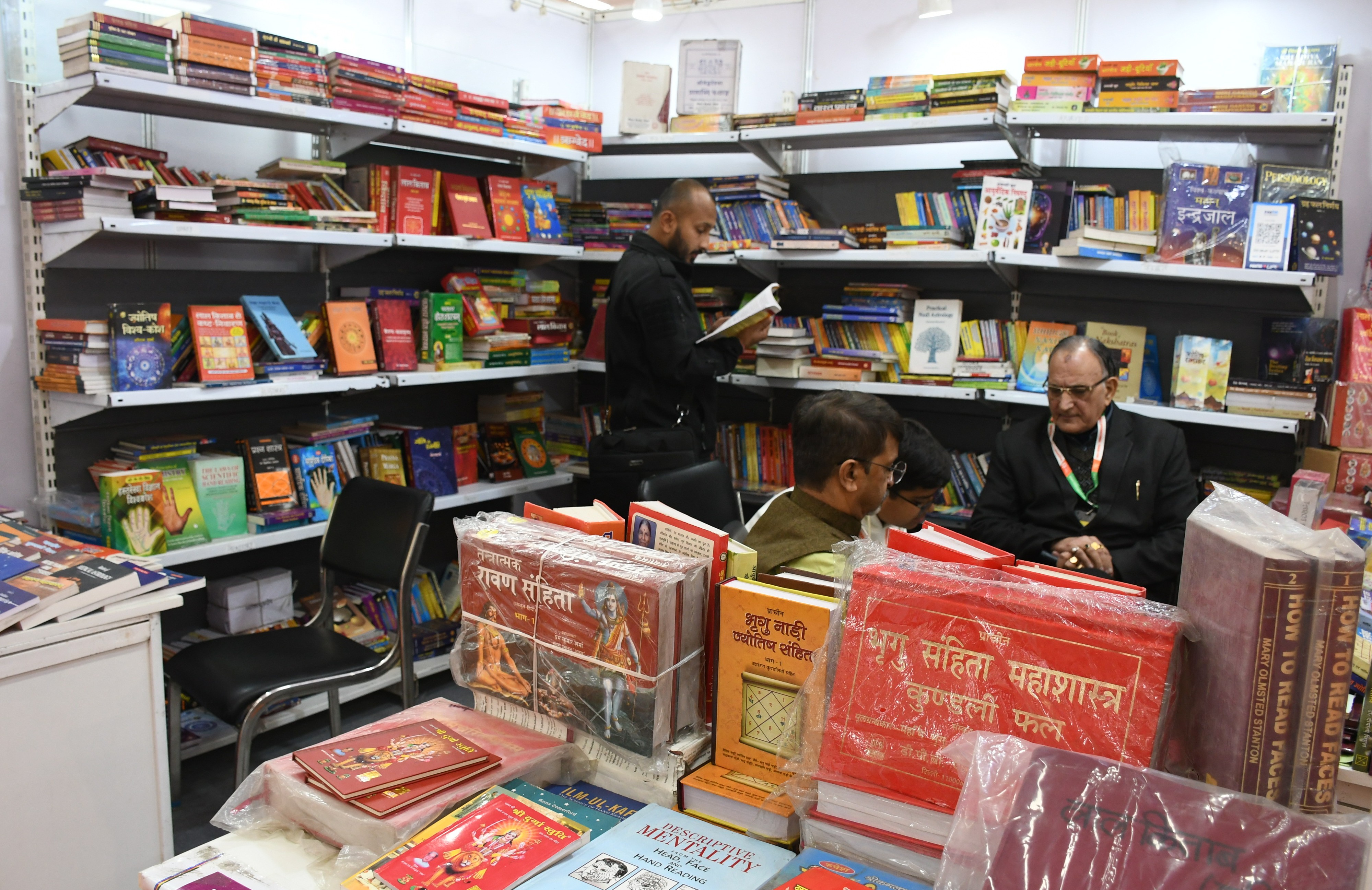 14del_12_14012026_137