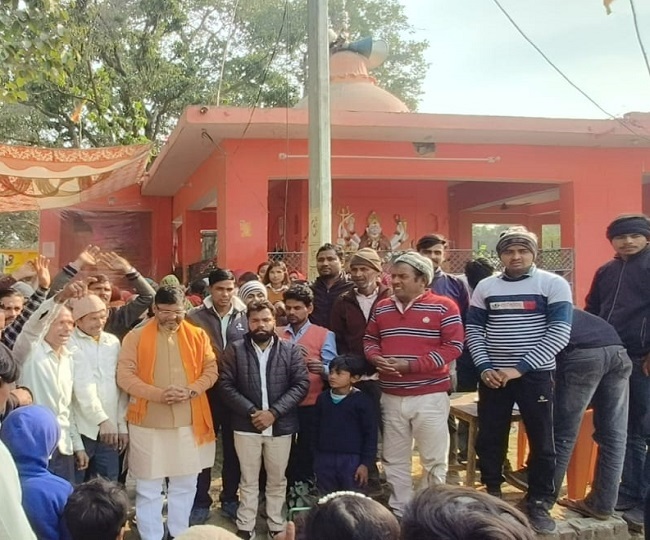 bijnor
