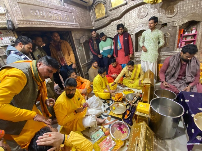 GG maa bagulamukhi 21548