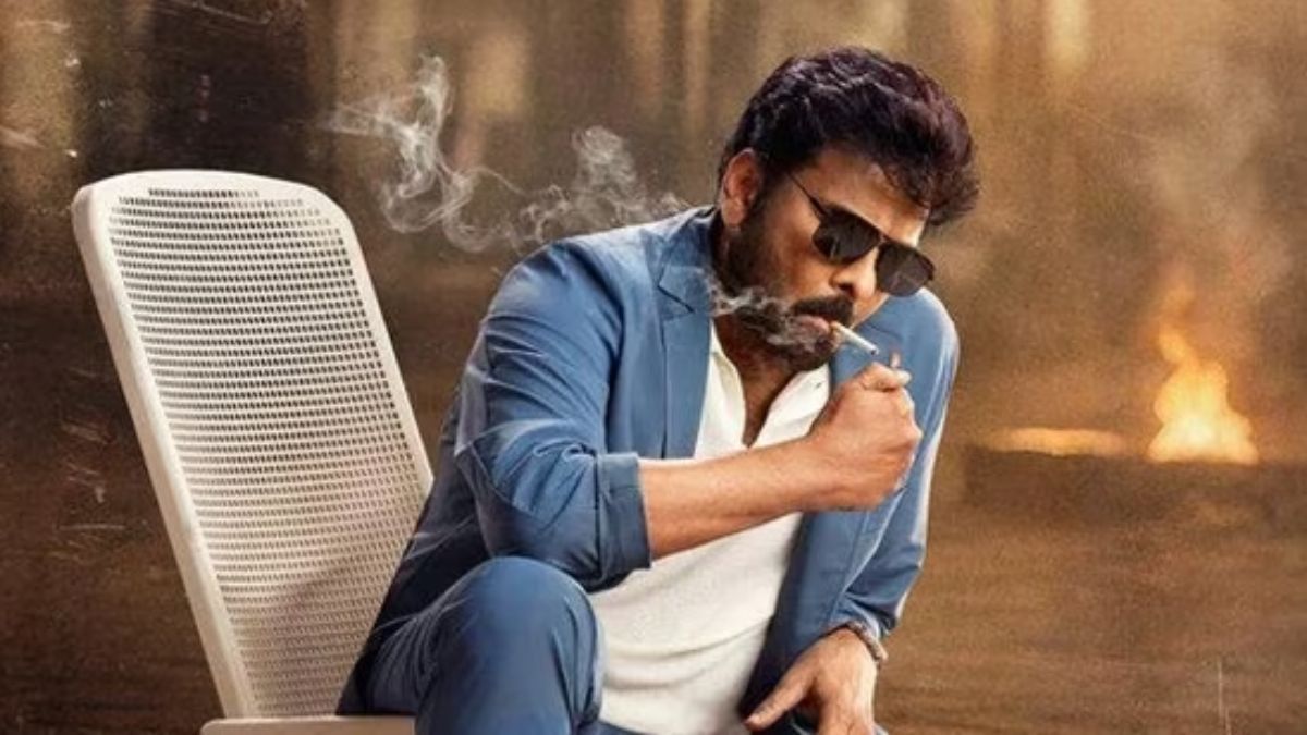 Chiranjeevi (7)