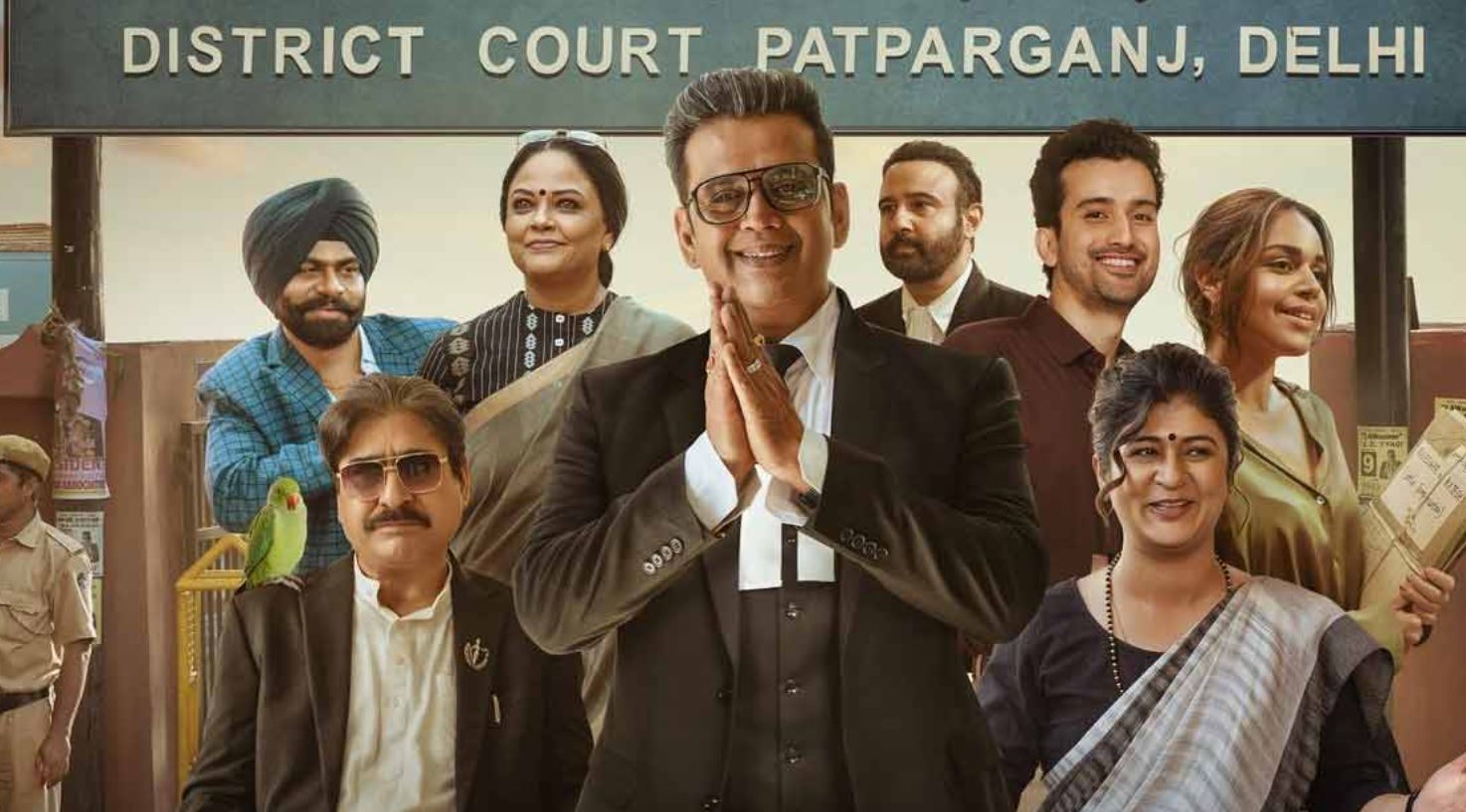 MAAMLA LEGAL HAI