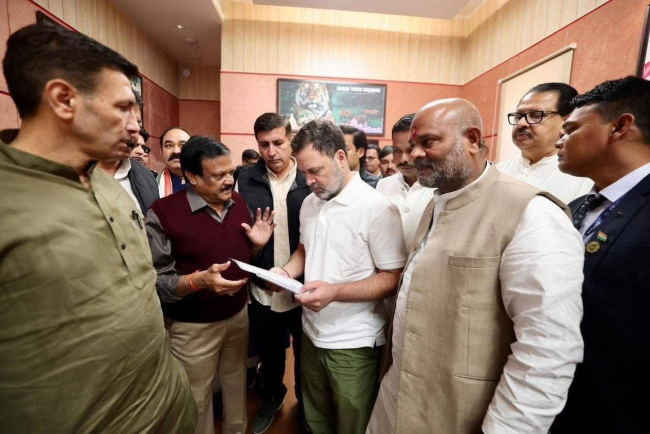 RG in INd 2564
