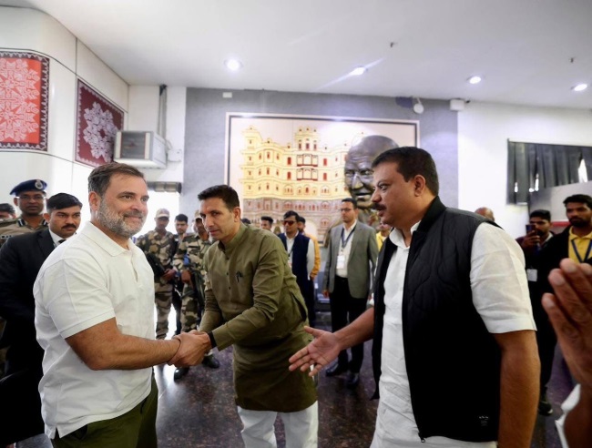 RG in INd 2565