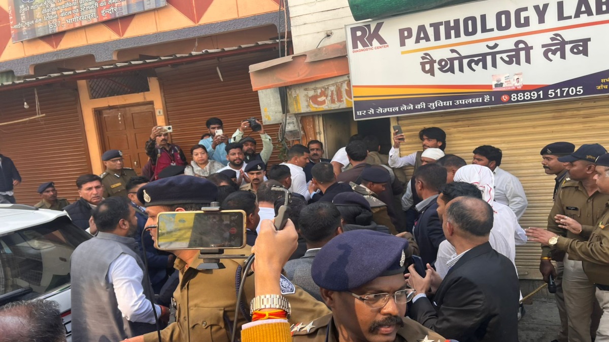 RG in INd bhgrhpra 2565
