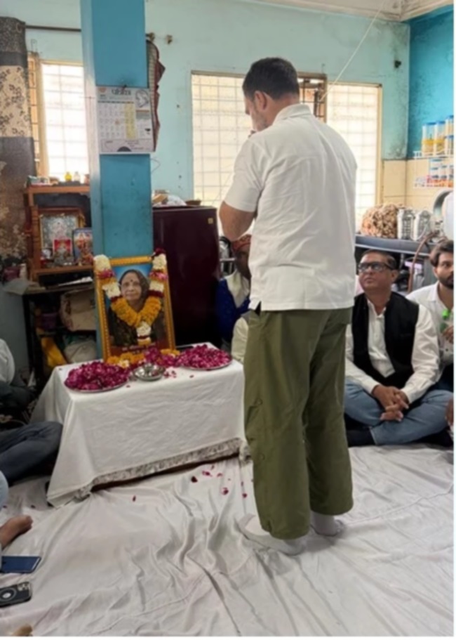 RG in INd bhgrhpra 2569