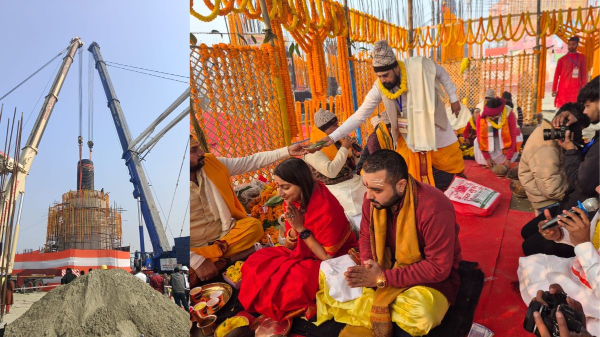 Sahastra lingam Bihar