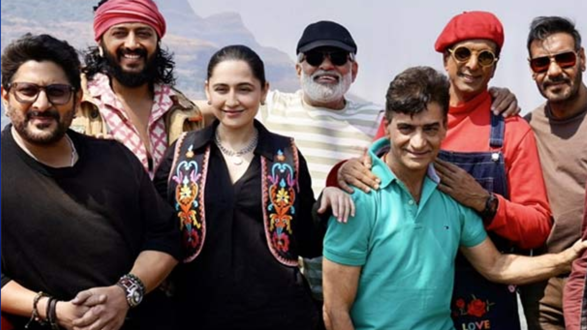 dhamaal