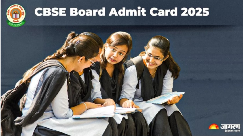 CBSE Admit Card 2026 download