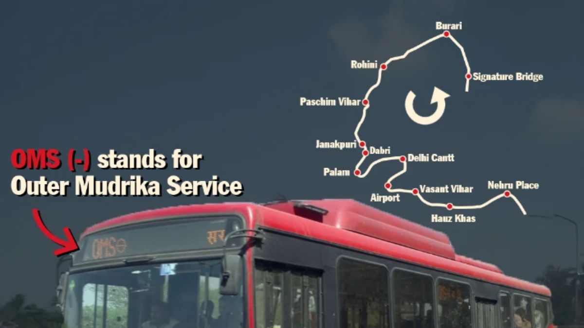 क्या आप जानते हैं DTC बसों में लिखे इस खास कोड का मतलब? - dtc bus codes ...