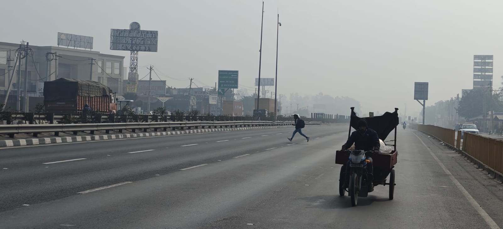 WhatsApp Image 2026-01-18 at 04.41.20 (1)