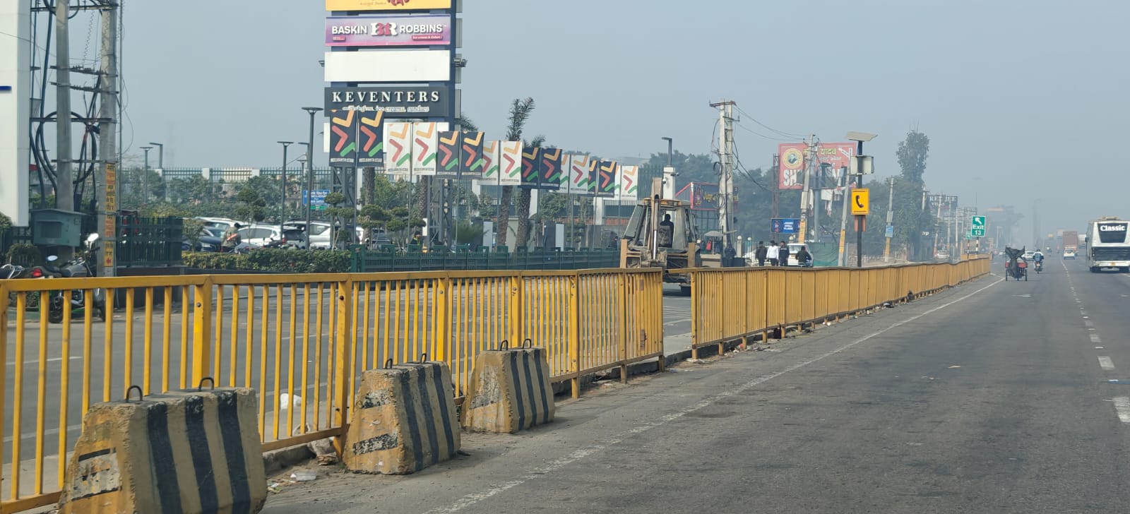 WhatsApp Image 2026-01-18 at 04.41.20