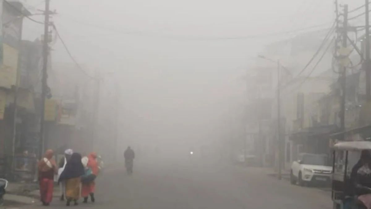 india fog alert