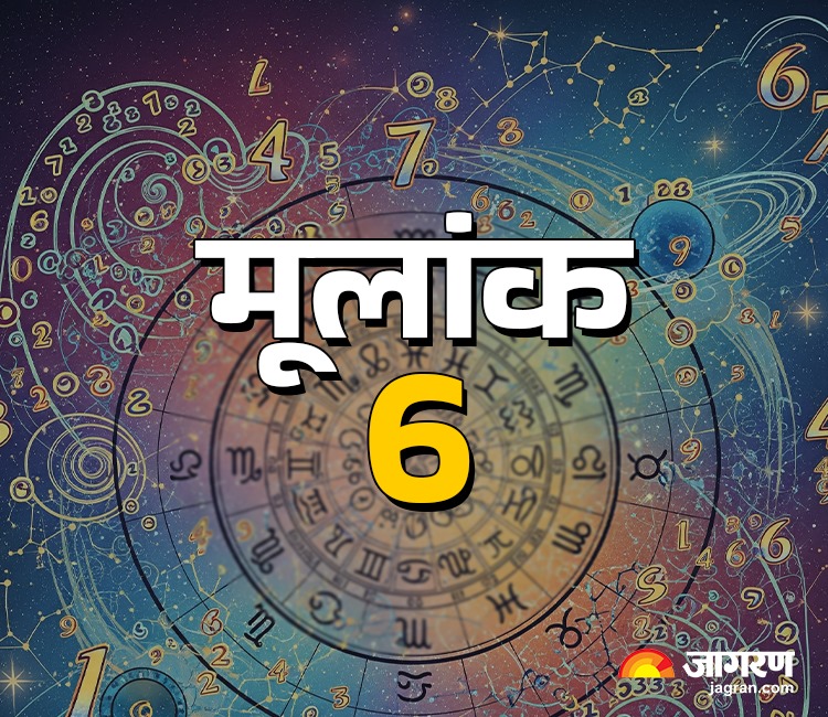 6 i