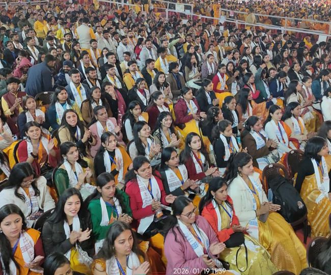 Haridwar Dev Sanskriti University
