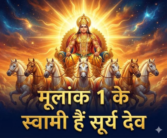 Numerology (16)