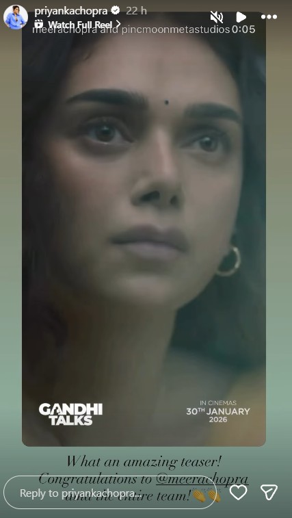 aditi