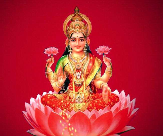 maa laxmi