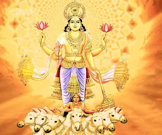 surya-dev-i