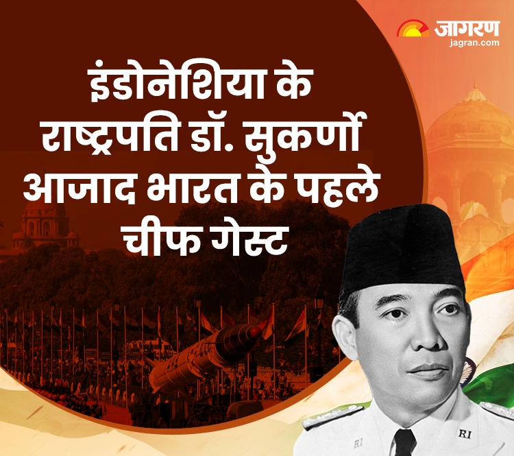 WhatsApp Image 2026-01-21 at 5.38.30 PM