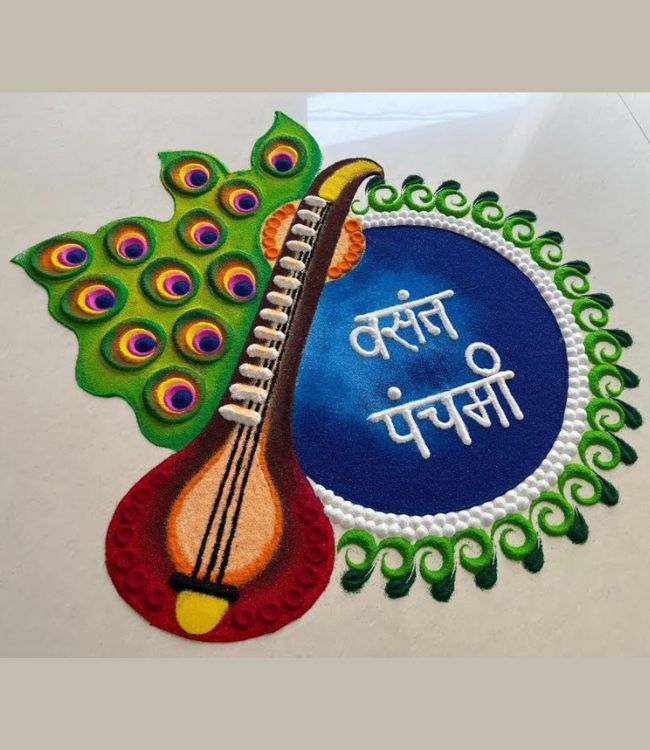 Basant Panchami Rangoli (1)