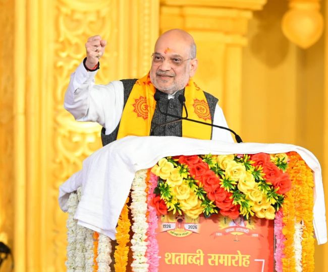 Home Minister Amit