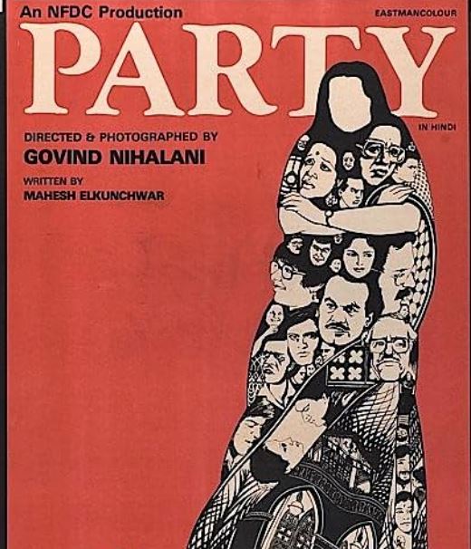 Party Movie