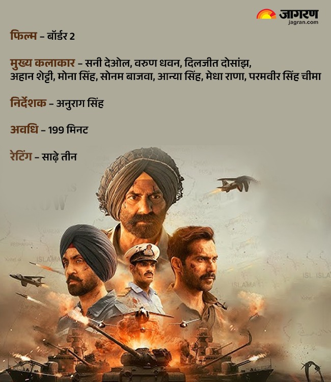 WhatsApp Image 2026-01-23 at 3.34.46 PM