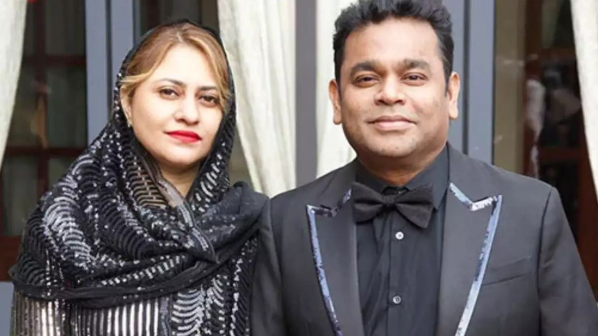 Rahman (4)