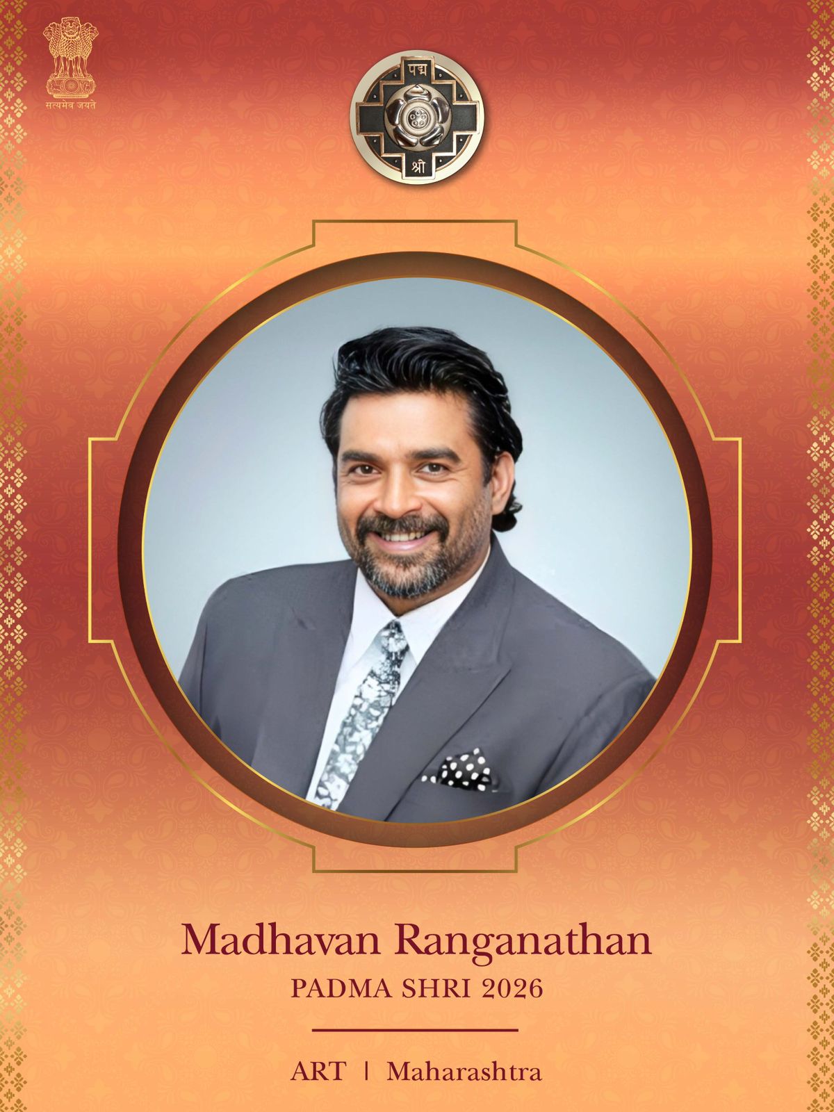 r madha
