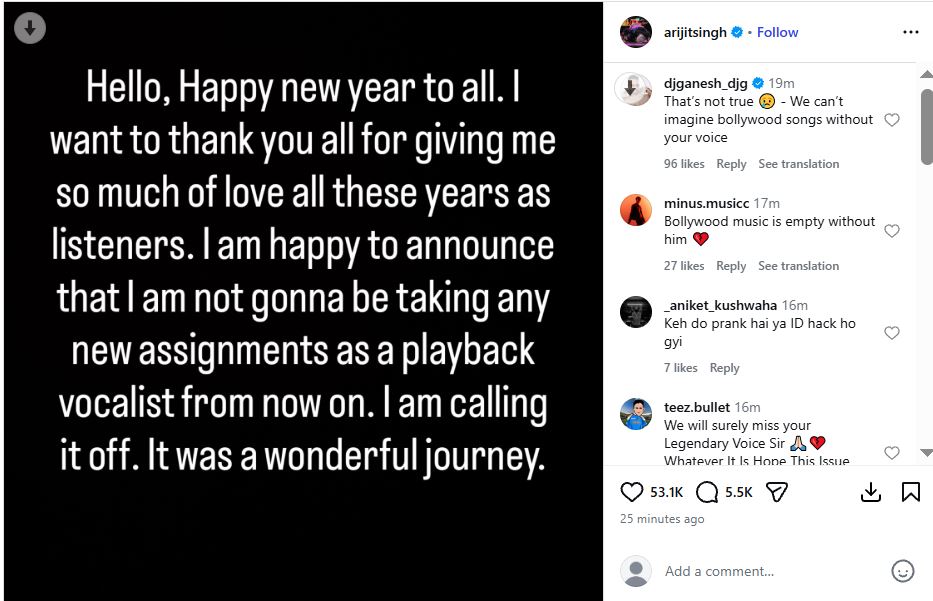 अरिजीत सिंह