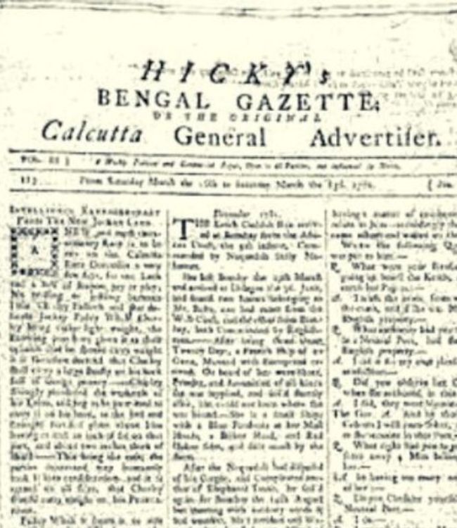 Bengal Gazette