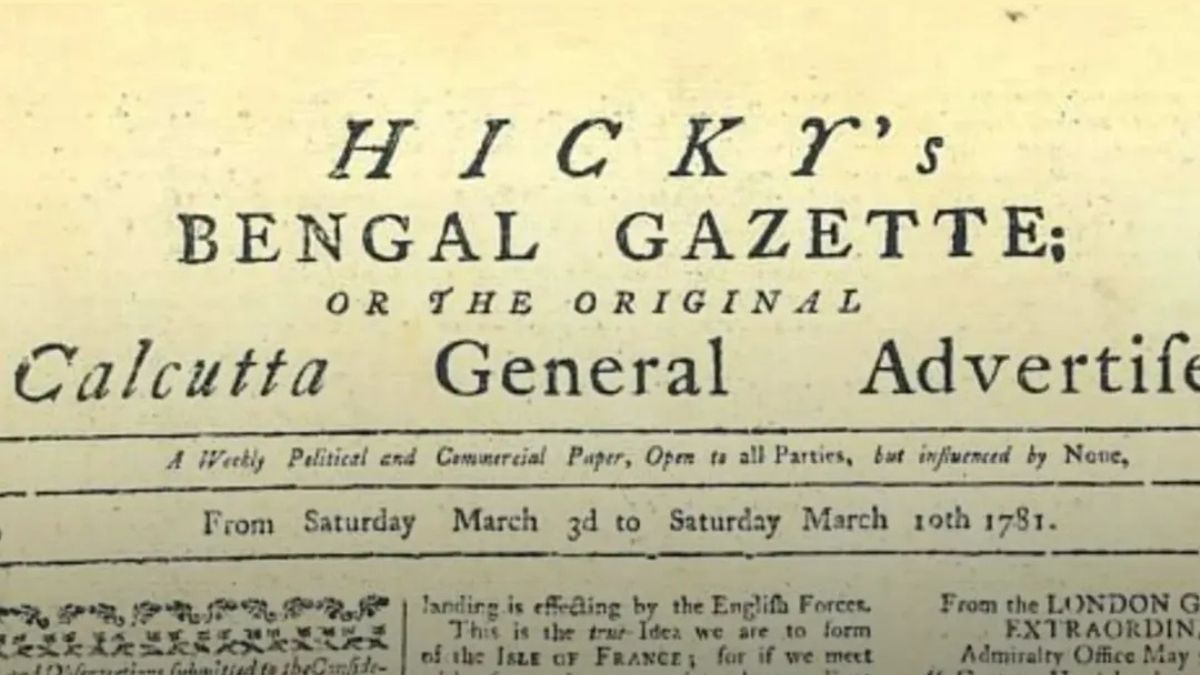Hickey Gazette