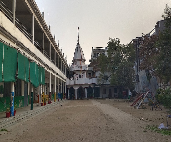 Lohiya Pande Hata Prayagraj