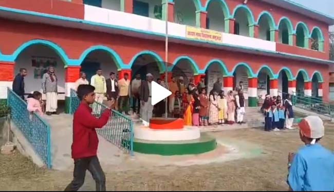 Republic Day 2026 Tacher Mansoor Alam raised slogans of Mr Jinnah Zindabad6