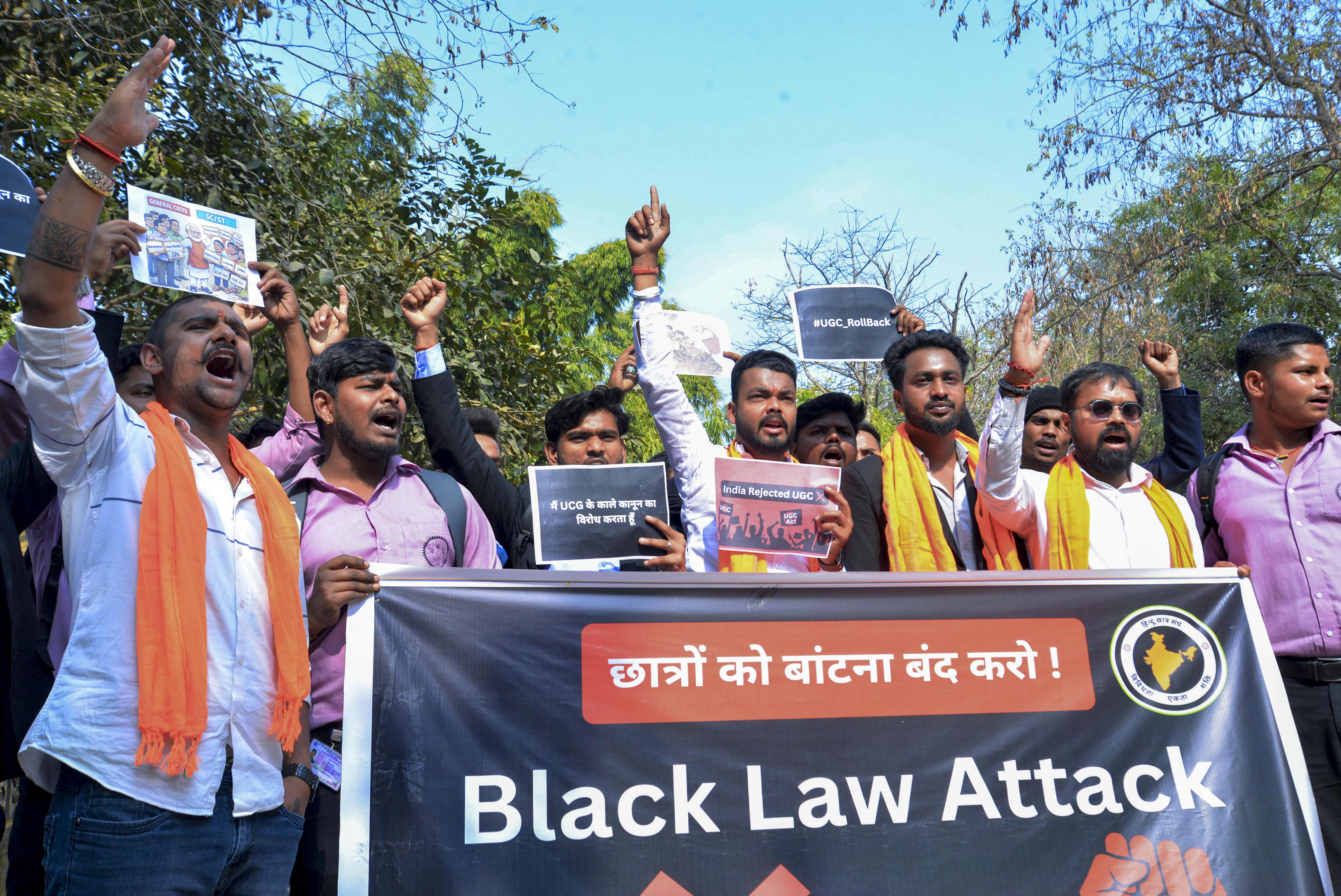 UGC New Rules protest 1