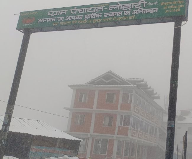 chakrata snow