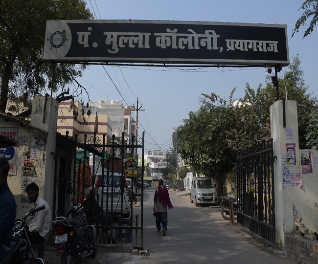 mulla hata prayagraj