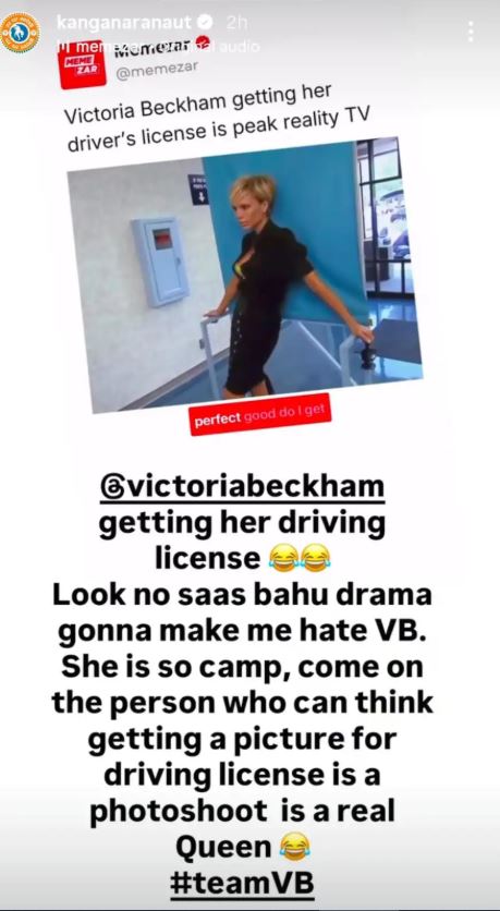 victoria beckham