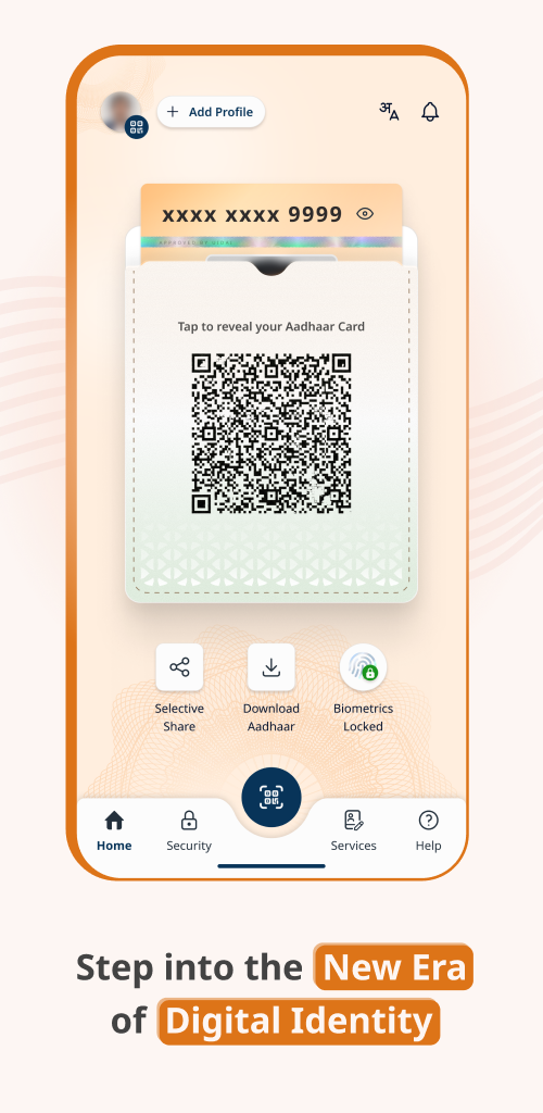AADHAAR