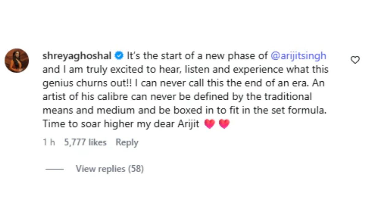ARIJIT SINGH RETIREMENT (1)