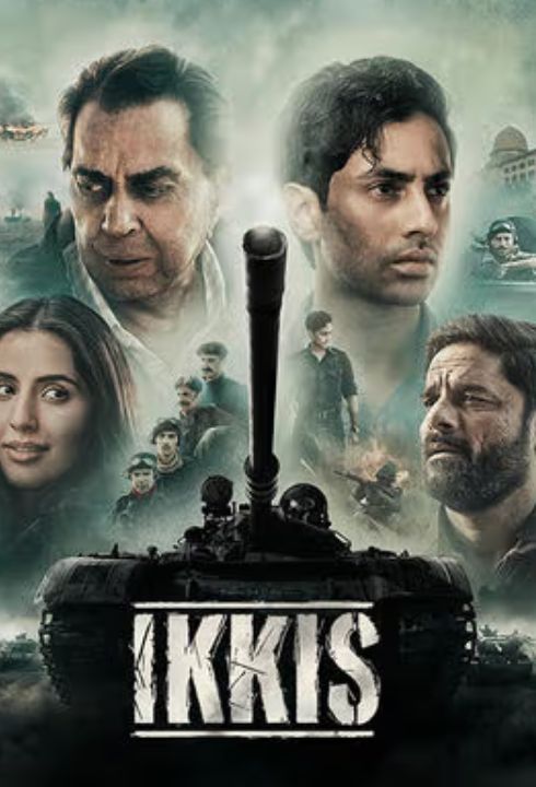 ikkisottrelease