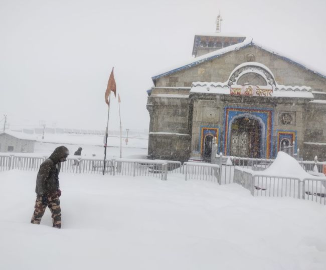 Snowfall In Kedarnath Temple