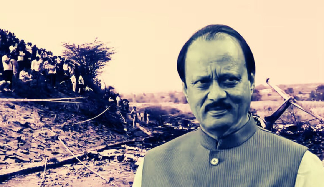 ajit pawar death