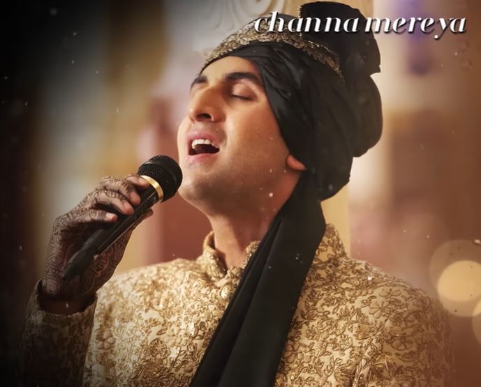channa mereya