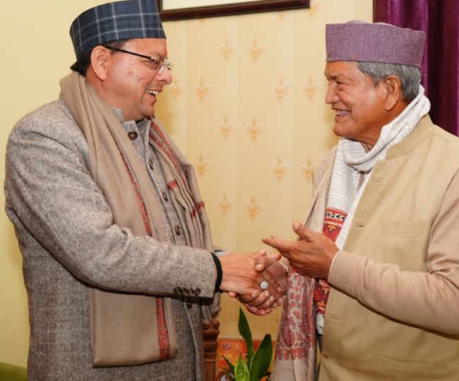 CM And Ex CM