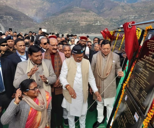 CM In Tehri Garhwal