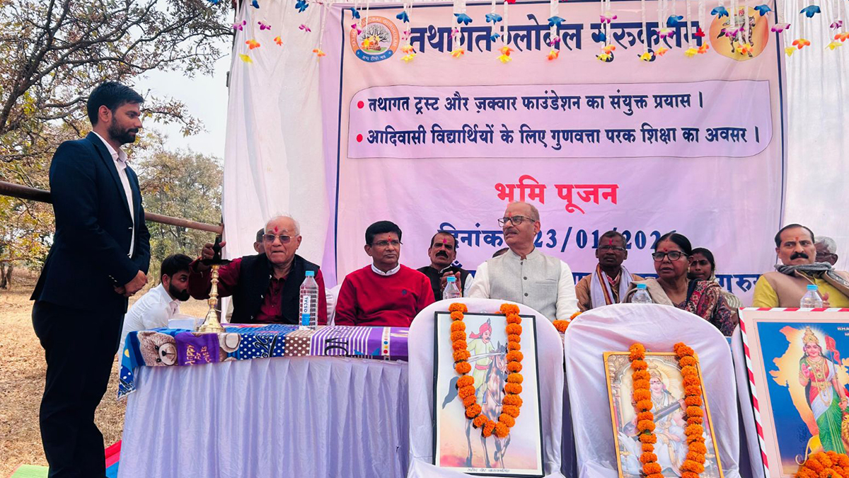 Press release 1_Inside Image 1