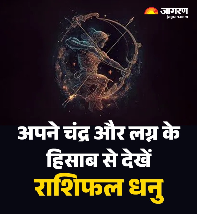 WhatsApp Image 2026-01-30 at 10.25.44 AM